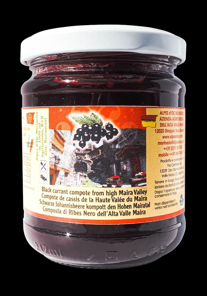 Vasetto composta ribes nero - fronte